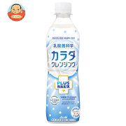 アサヒ飲料 PLUSカルピス R カラダクレンジング 500mlペットボトル×24本入