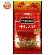 ユウキ食品 干しえび 10g×10袋入