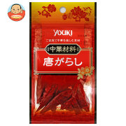ユウキ食品 唐がらし 5g×10袋入