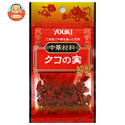 ユウキ食品 クコの実 8g×10袋入
