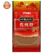 ユウキ食品 花椒粉(ホァジャオフェン) 5g×10袋入