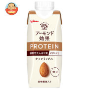 グリコ乳業 アーモンド効果 プロテイン ナッツミックス 250g紙パック×12本入
