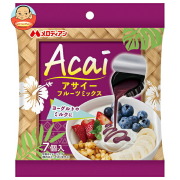 メロディアン アサイーフルーツミックス (14g×7個)×20袋入