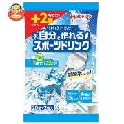 メロディアン 自分で作れるスポーツドリンク (9ml×22個)×20袋入
