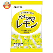 メロディアン パッとそのままレモン (2.5ml×50個)×20袋入