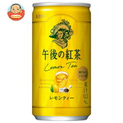 キリン 午後の紅茶 レモンティー 185g缶×20本入