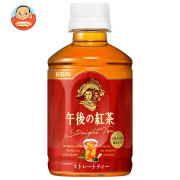 キリン 午後の紅茶 ストレートティー 280mlペットボトル×24本入