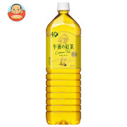 キリン 午後の紅茶 レモンティー 1.5Lペットボトル×8本入