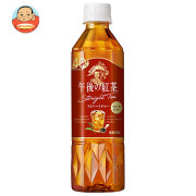 キリン 午後の紅茶 ストレートティー 手売り用 500mlペットボトル×24本入