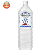 キリン 世界のKitchenから ソルティライチ 1.5Lペットボトル×8本入