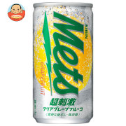 キリン Mets(メッツ) 超刺激クリア グレープフルーツ 190ml缶×20本入
