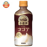 キリン 小岩井 Theココア ホット 400mlペットボトル×24本入