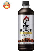 キリン FIRE(ファイア) ワンデイ ブラック 600mlペットボトル×24本入