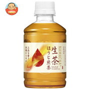 キリン 生茶 ほうじ煎茶 ホット&コールド 280mlペットボトル×24本入