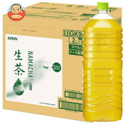 キリン 生茶 ラベルレス 2Lペットボトル×9本入