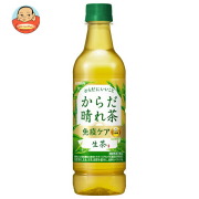 キリン 生茶 からだ晴れ茶 525mlペットボトル×24本入