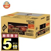 キリン FIRE(ファイア) ワンデイ ブラック ラベルレス EC限定 600mlペットボトル×24本入
