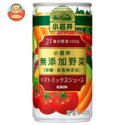 キリン 小岩井 無添加野菜 31種の野菜100% 190g缶×30本入