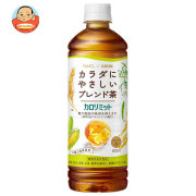 キリン ファンケル×キリン カロリミット ブレンド茶 600mlペットボトル×24本入