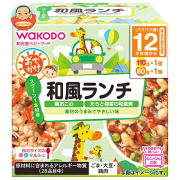 和光堂 BIGサイズの栄養マルシェ おでかけ和風ランチ 190g(110g+80g)×24個入