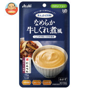 アサヒグループ食品 まんぷく日和 なめらか牛しぐれ煮風 75g×24袋入