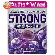 カンロ ザ ストロンググミ グレープソーダ 70g×6袋入