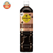コカコーラ ジョージア 深み焙煎 贅沢ブレンド 甘さひかえめ 950mlペットボトル×12本入