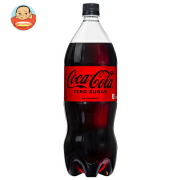コカコーラ コカ コーラ ゼロシュガー 1.5Lペットボトル×6本入