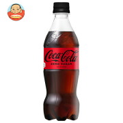 コカコーラ コカ コーラ ゼロシュガー 500mlPET×24本入