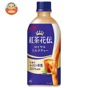 コカコーラ 紅茶花伝 ロイヤルミルクティー 440mlペットボトル×24本入