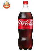 コカコーラ コカ コーラ 1.5Lペットボトル×6本入