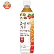 コカコーラ からだ巡茶(めぐりちゃ) アドバンス【機能性表示食品】 410mlペットボトル×24本入