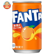 コカコーラ ファンタ オレンジ 160ml缶×30本入