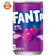 コカコーラ ファンタ グレープ 160ml缶×30本入