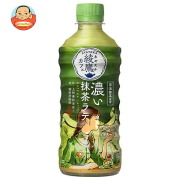 コカコーラ 綾鷹カフェ 濃い抹茶ラテ 440mlペットボトル×24本入