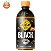 コカコーラ ジョージア ブラック HOT用 440mlペットボトル×24本入