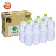 コカコーラ い ろ は す天然水 ラベルレス 2Lペットボトル×8本入