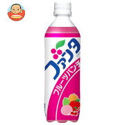 コカコーラ ファンタ フルーツパンチ 復刻版デザイン 490mlペットボトル×24本入