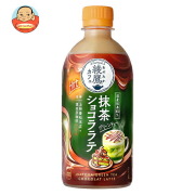 コカコーラ 綾鷹カフェ 抹茶 グリーンティー ショコララテ HOT用 440mlペットボトル×24本入