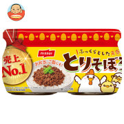 ニッスイ とりそぼろ 2個パック (45g瓶×2)×12個入
