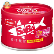 ニッスイ SABA さば煮付 150g缶×24個入