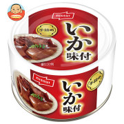 ニッスイ いか味付 130g缶×24個入