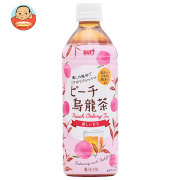 サーフビバレッジ ピーチ烏龍茶 500mlペットボトル×24本入