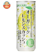 光食品 オーガニックレモンスカッシュ 250ml缶×30本入