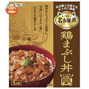ヤマモリ 名古屋丼 鶏まぶし丼 140g×5箱入