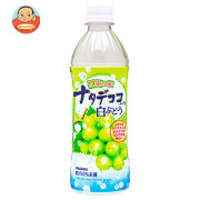 サンガリア つぶつぶナタデココ入り白ぶどう 500mlペットボトル×24本入