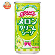 サンガリア まろふわメロンクリームソーダ 190g缶×30本入