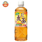 サンガリア あなたの香ばし麦茶 600mlPET×24本入