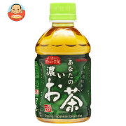 サンガリア あなたの濃いお茶 280mlペットボトル×24本入