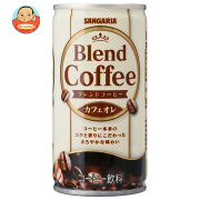 サンガリア ブレンドコーヒー カフェオレ 185g缶×30本入